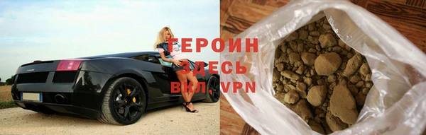 молекула духа Верхнеуральск